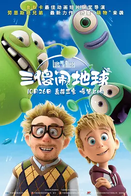 国产在线视频色综合