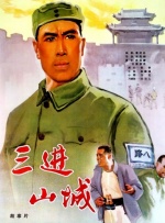 性别咨询